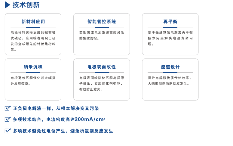 52210_hoff_2332.png